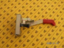 Zamek wew. lewy 826/11105 - Zamek wewnętrzny lewy kabina P21. Produkt zamienny.